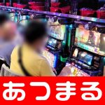Kabupaten Trenggalek casino gambling age in illinois 